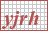 拷贝字符串。